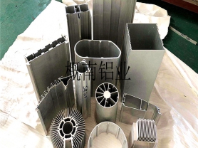 工业异型铝型材